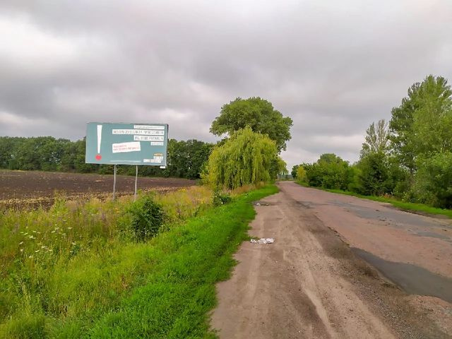 Щит 6x3,  Первомайская ул., (2)