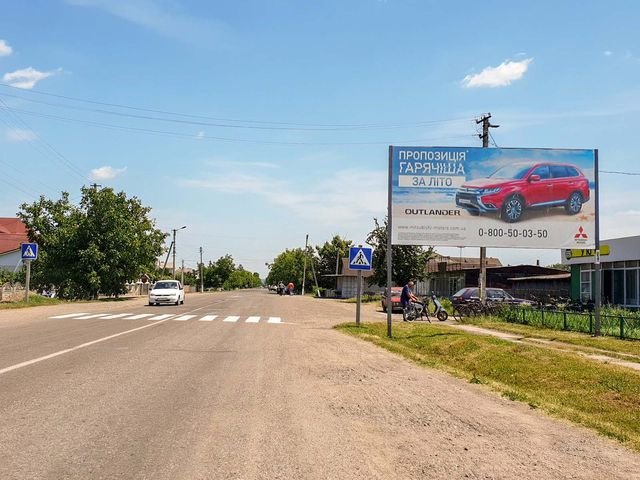 Щит 6x3,  п. Костичаны, в сторону Мамалиг