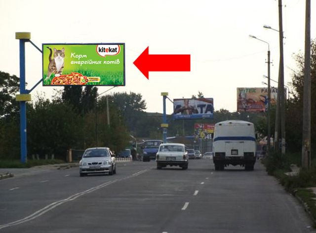 Щит 6x3,  Кропивницкого ул., возле АЗС, Авторынка, ТЦ "Тарон" (флажок)