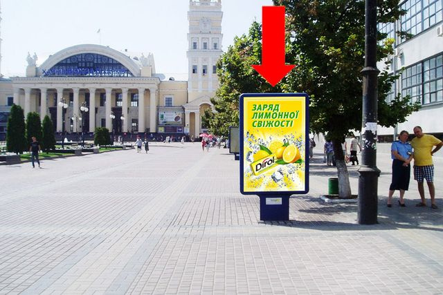 Сітілайт 1.2x1.8,  Привокзальная пл., Главпочтампа, выход со ст. м. "Южный вокзал"