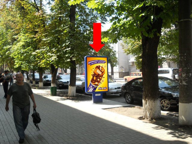 Сітілайт 1.2x1.8,  Петропавловская ул., 61, в сторону Перекопской ул.