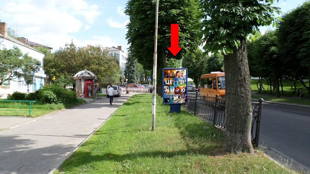Сітілайт 1.2x1.8,  Черновола ул., 39 / Новака ул., из центра