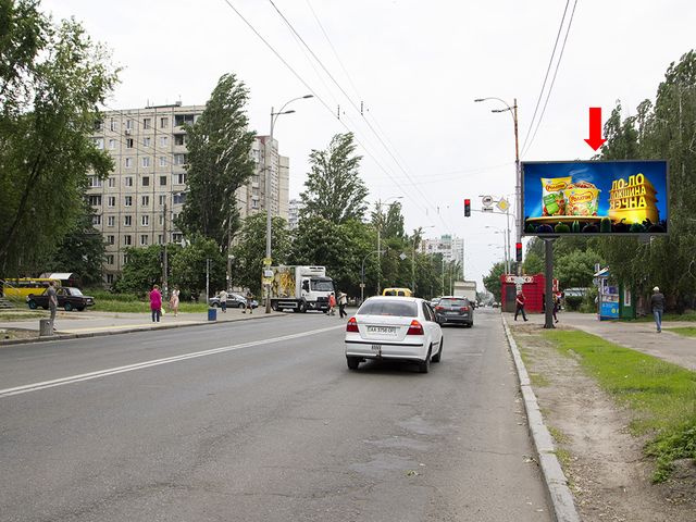 Призма 6x3,  Коласа ул., 25 - ул. Юры, на светофоре, возле "АТБ", в сторону Кольцевой дороги