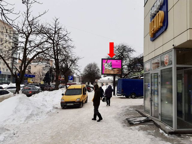 Скролл 3.14x2.3,  Кочерги ул. - ул. Рихтера, возле "Детского  Мира",  Житнего рынка