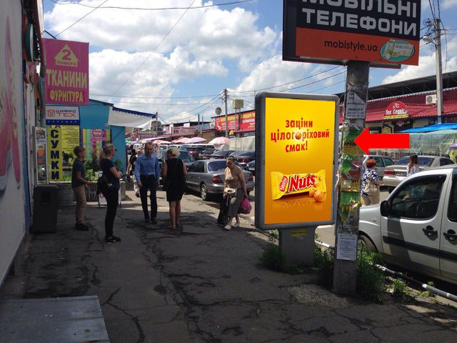 Сітілайт 1.2x1.8,  Шевченко ул. / Новий Базар ул., 1, Центральный рынок, возле магазина "Обувной Бум"