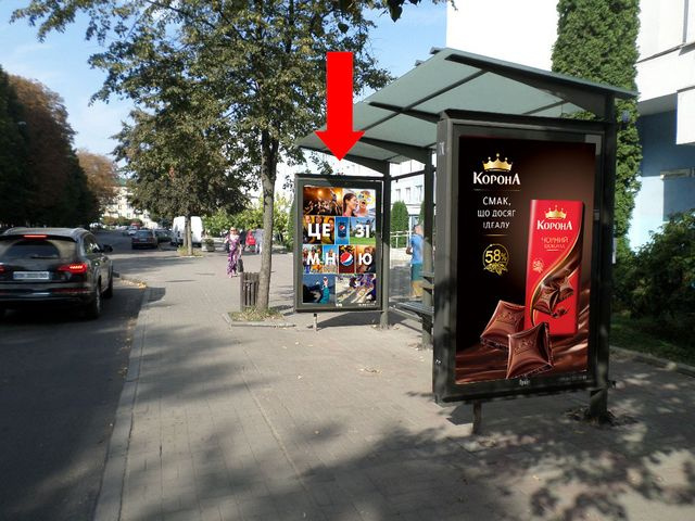 Сітілайт 1.2x1.8,  Мицкевича ул., 14 / Независимости пл., остановка "Перинатальный центр", возле кинотеатра "Украина", в сторону Мира пр., A2