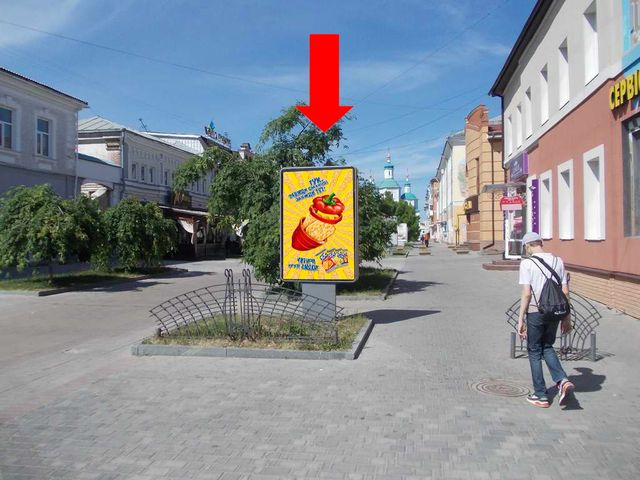 Сітілайт 1.2x1.8,  Воскресенская ул. (бывш. Фрунзе ул.), 12 / Терезова ул.