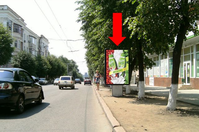 Сітілайт 1.2x1.8,  Б. Перспективная ул. (бывш. Маркса ул.), 8, возле Приватбанка
