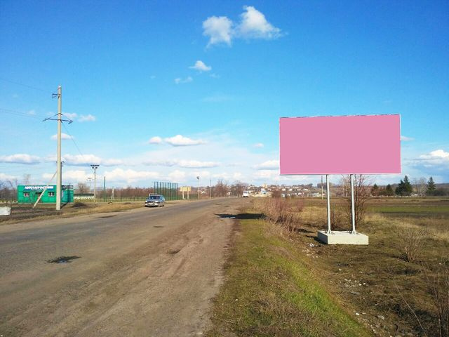 Щит 6x3,  Автодорога Сумы-Батурин (Р-61) 130 км-150 вправо, п. Николаевка