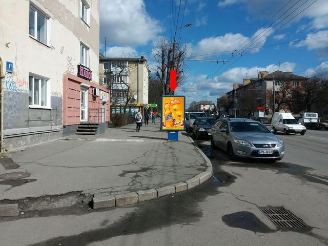 Сітілайт 1.2x1.8,  Грушевского пр., 17, к ж/д вокзалу