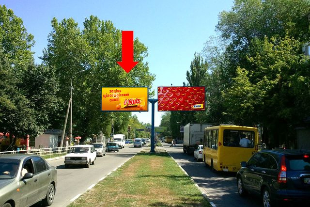 Щит 6x3,  Университетская ул. (бывш. 40-летия Октября ул.) / Мира ул., возле "Днепровского" рынка, разделитель, из центра, левый