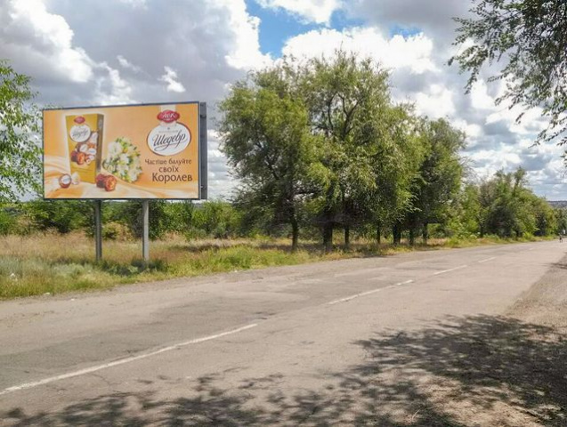 Щит 6x3,  пгт Широкое, выезд в сторону Ингульца