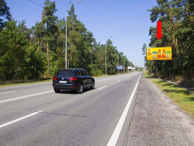 Щит 6x3,  Столичное шоссе, ост. "санаторий Конча Заспа", в центр