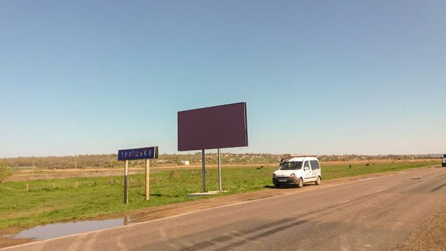 Щит 6x3,  Со стороны Вознесенска