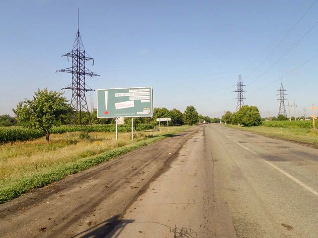 Щит 6x3,  пгт Покровское, въезд со стороны Донецка