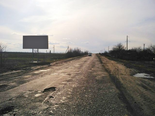 Щит 6x3,  Автодорога Сумы-Батурин (Р-61) 130 км-150 вправо, п. Николаевка