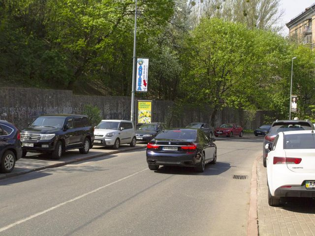 Сітілайт 1.2x1.8,  Кловский спуск ул., 11, в сторону ул. Мечникова