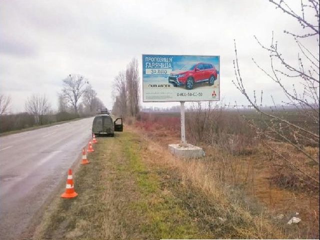 Щит 6x3,  выезд из города в сторону Белой Церкви