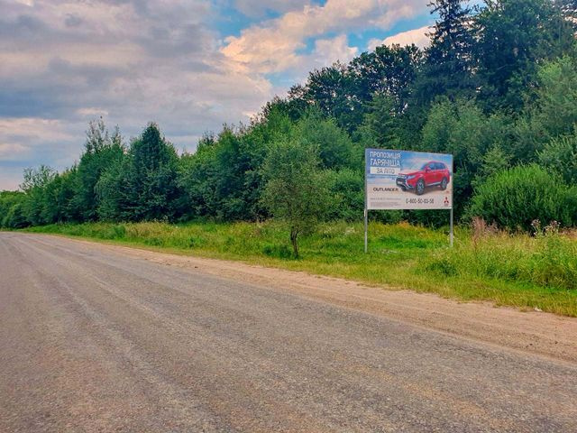 Щит 6x3,  Автодорога Сторожинец - Красноильск (Т-26-08), из Красноильска