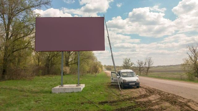 Щит 6x3,  пгт Березанка, Банковский пер.