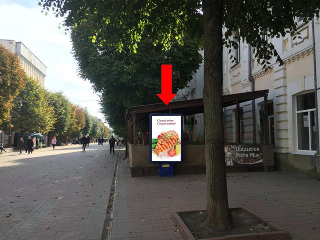 Сітілайт 1.2x1.8,  Проскуровская ул., 18 / ул. Проскуровского подполья, возле пиццерии "Мама мия"