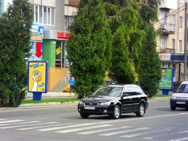 Сітілайт 1.2x1.8,  Мира пр., возле магазина "Венето"
