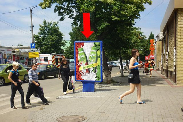 Сітілайт 1.2x1.8,  Шевченка Т. ул., 24/43 / ул. Первомайская, возле центрального рынка, мед. центра "Виком"