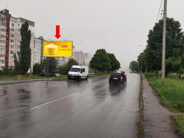 Щит 6x3,  Кольцевая ул., 152, к супермаркету "Эпицентр"