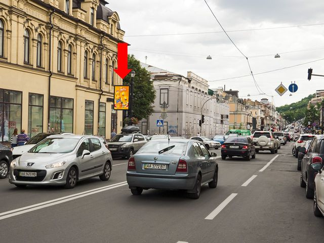 Сітілайт 1.2x1.8,  Сагайдачного ул., 22 / Борисоглебская ул., светофор, в сторону Почтовая пл.