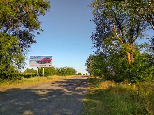 Щит 6x3,  смт Губиниха, на Магдалиновку