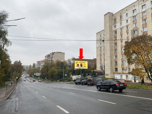 Щит 6x3,  Свободы ул., 7-А