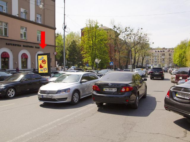 Сітілайт 1.2x1.8,  Мечникова ул., 16, в сторону ул. Бассейной