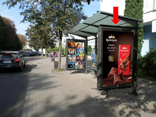 Сітілайт 1.2x1.8,  Мицкевича ул., 14 / Независимости пл., остановка "Перинатальный центр", возле кинотеатра "Украина", в сторону Мира пр., A1