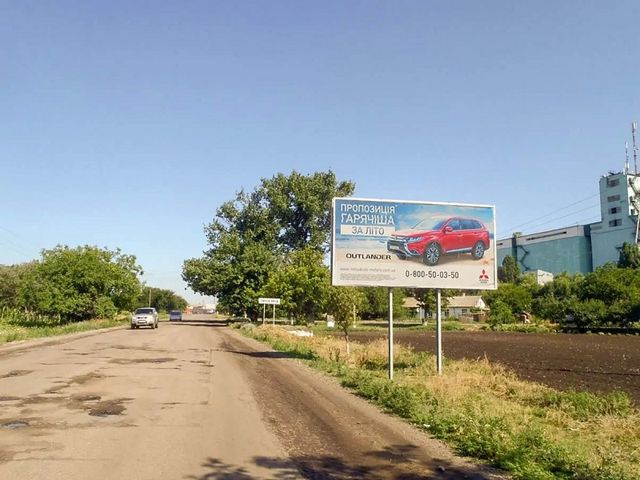 Щит 6x3,  пгт Просяная, въезд со стороны Покровского
