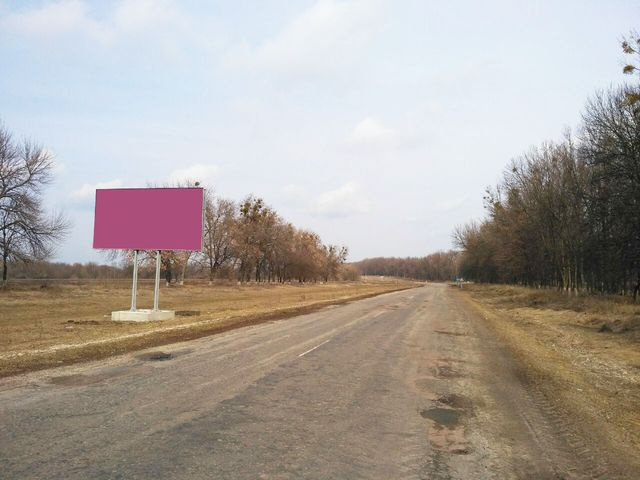Щит 6x3,  Автодорога Сумы-Богодухов (Р-45), 34 км-900 влево, пгт Краснополье