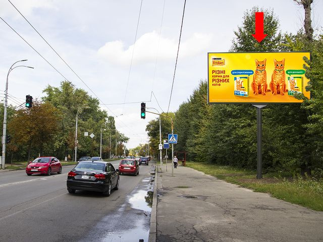 Щит 6x3,  Воздухофлотский пр., 63, на светофоре, возле аэропорта "Киев", в сторону Севастопольской пл.