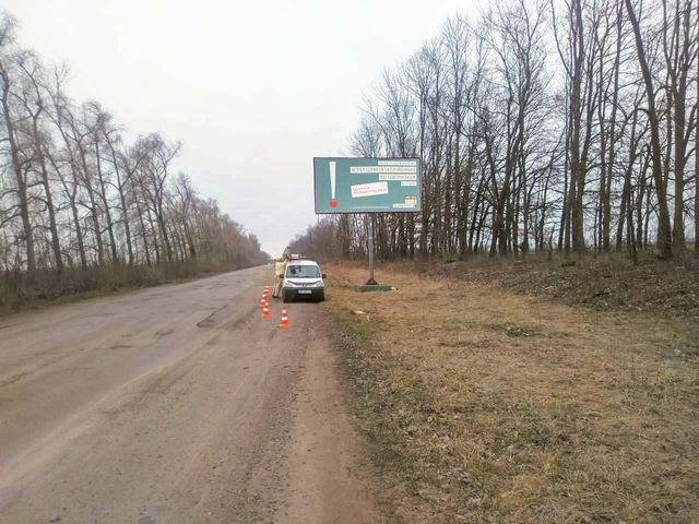 Щит 6x3,  выезд из города в сторону Володарки