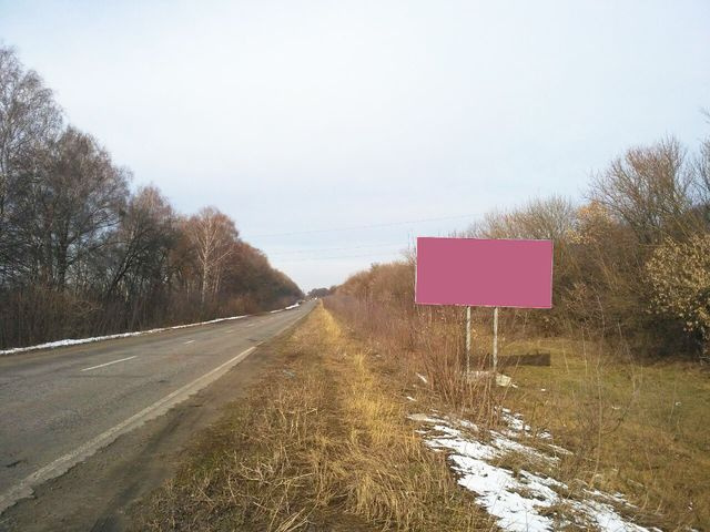 Щит 6x3,  Автодорога Сумы-Батурин (Р-61), 141 км, пгт Степановка.
