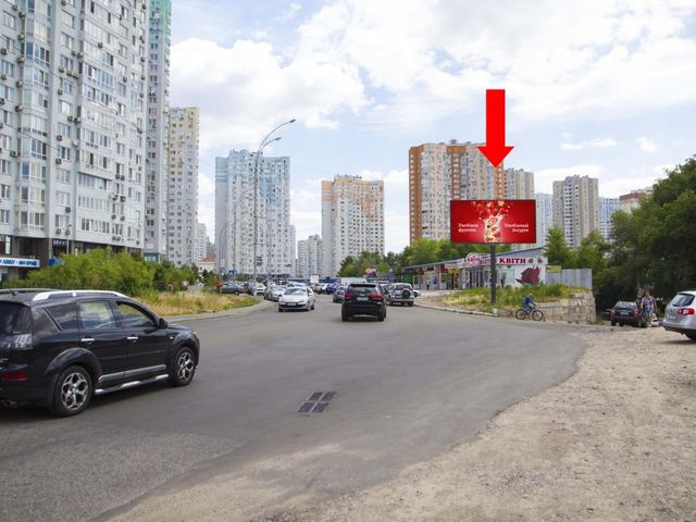Щит 6x3,  Чавдар ул. - Днепровская наб., в сторону ул. Ващенко