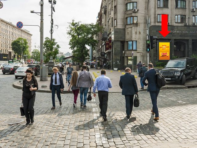Сітілайт 1.2x1.8,  Крещатик ул., 4 / Трехсвятительская ул., в сторону Независимости пл.