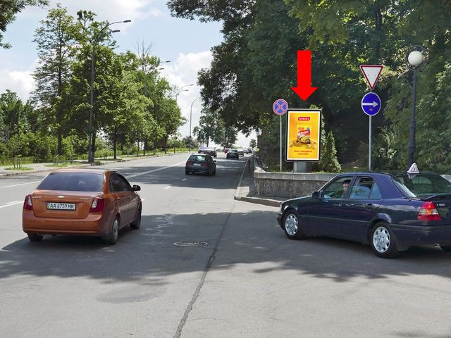 Сітілайт 1.2x1.8,  Героев Крут ул. / Днепровский спуск, напротив церкви, в центр