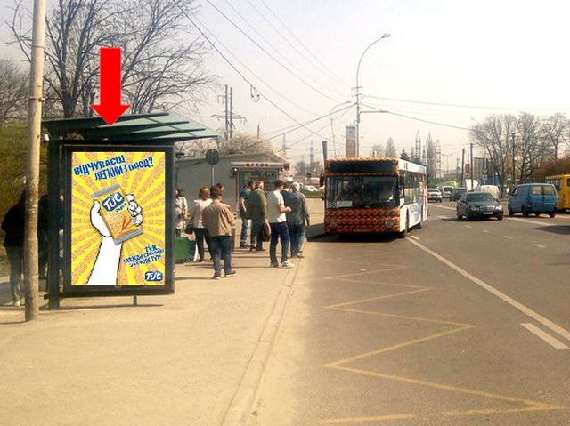 Сітілайт 1.2x1.8,  Липинского ул., напротив 60, ост. «Автостанция №2», возле супермаркета "Эпицентр", в сторону ул. Хмельницкого