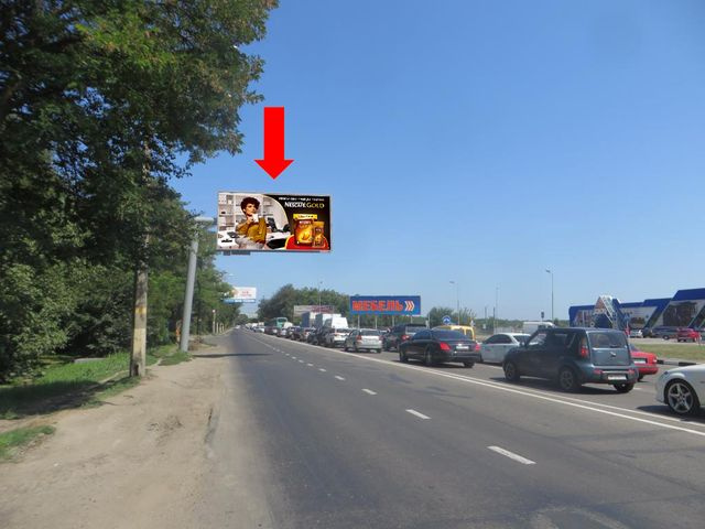 Щит 6x3, Овидиопольская дорога, возле супермаркетов "Шестой элемент", "METRO" (флажок) Щит 6x3, Овидиопольская дорога, возле супермаркетов "Шестой элемент", "METRO" (флажок)