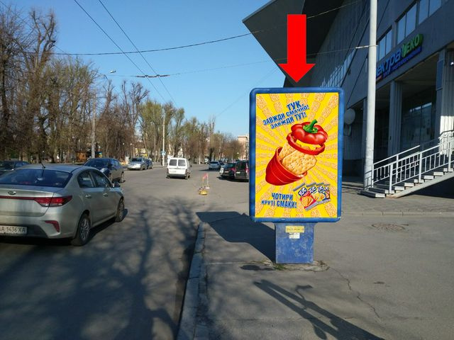 Сітілайт 1.2x1.8,  Проскуровская ул., 83, возле Торгового центра
