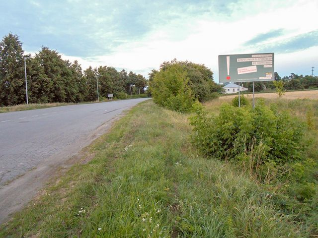 Щит 6x3,  Мира ул.