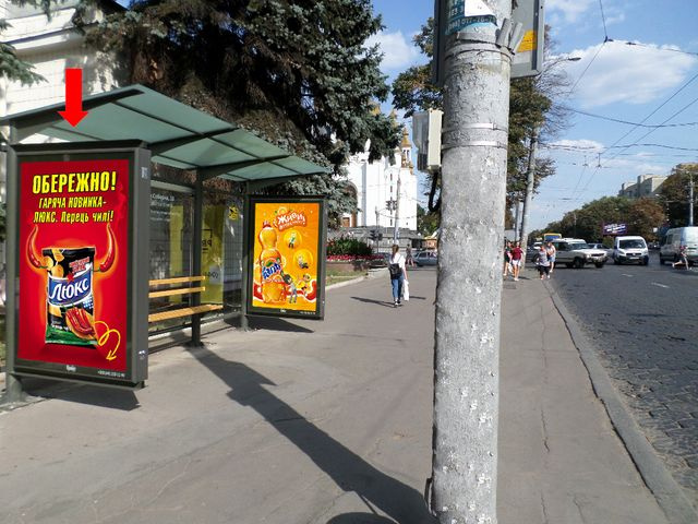 Сітілайт 1.2x1.8,  Соборная ул., 10 / Княгини Ольги ул., остановка, из центра, B1