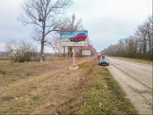Щит 6x3,  выезд из города в сторону Кагарлыка