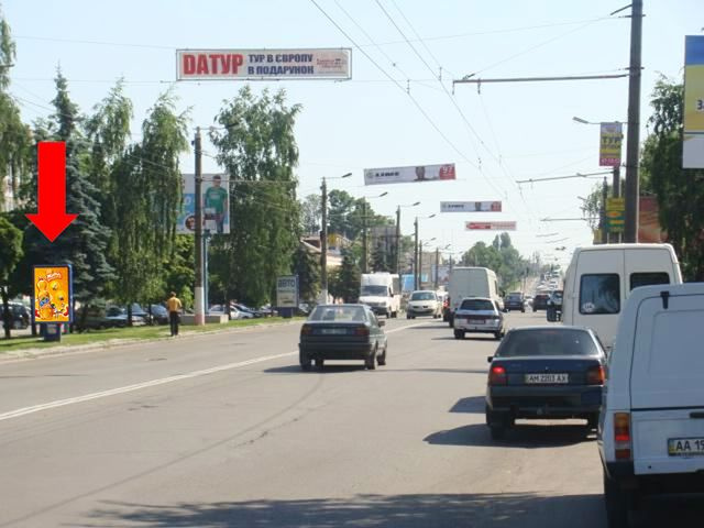 Сітілайт 1.2x1.8,  Киевская ул., 81, возле супермаркетов "Вопак", "Фокстрот"