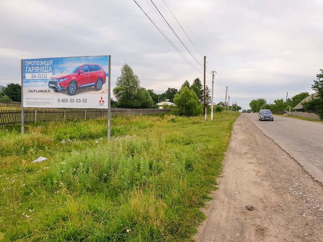 Щит 6x3,  пгт Красноильск, въезд со стороны Румынии