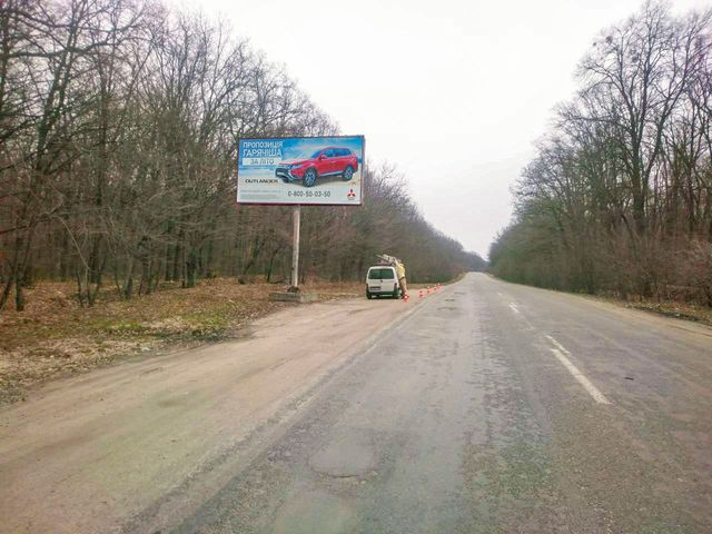 Щит 6x3,  пгт Володарка, выезд из города в сторону Кривца
